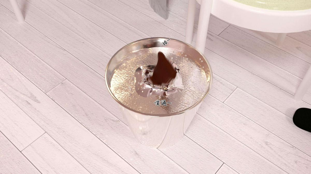 [3D]来自外星的礼物第2话