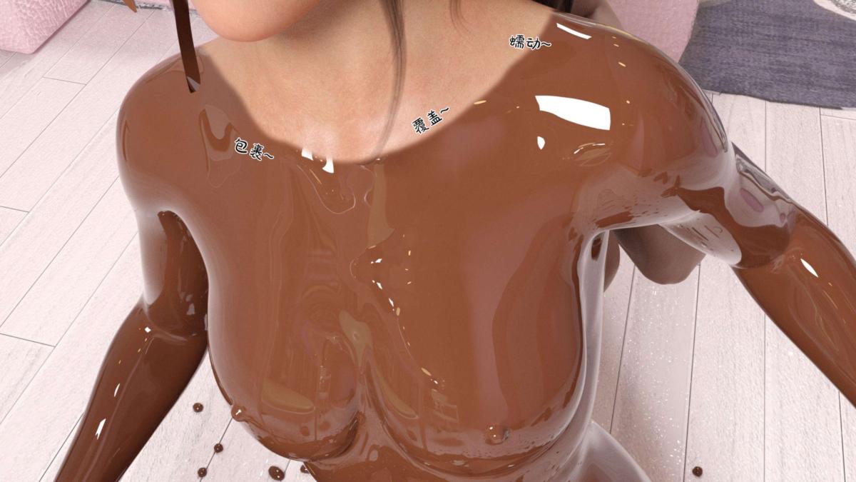 [3D]来自外星的礼物第3话