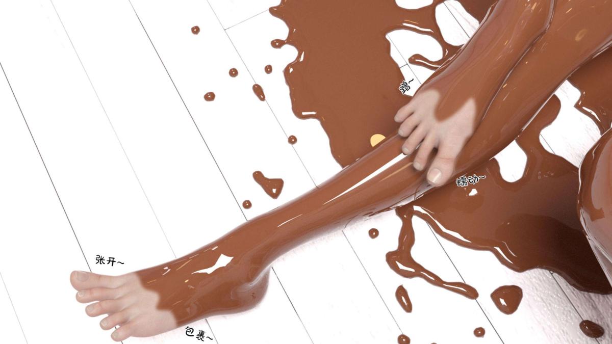 [3D]来自外星的礼物第3话