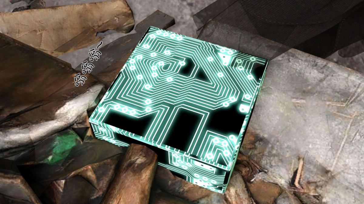 [3D]来自外星的礼物第4话