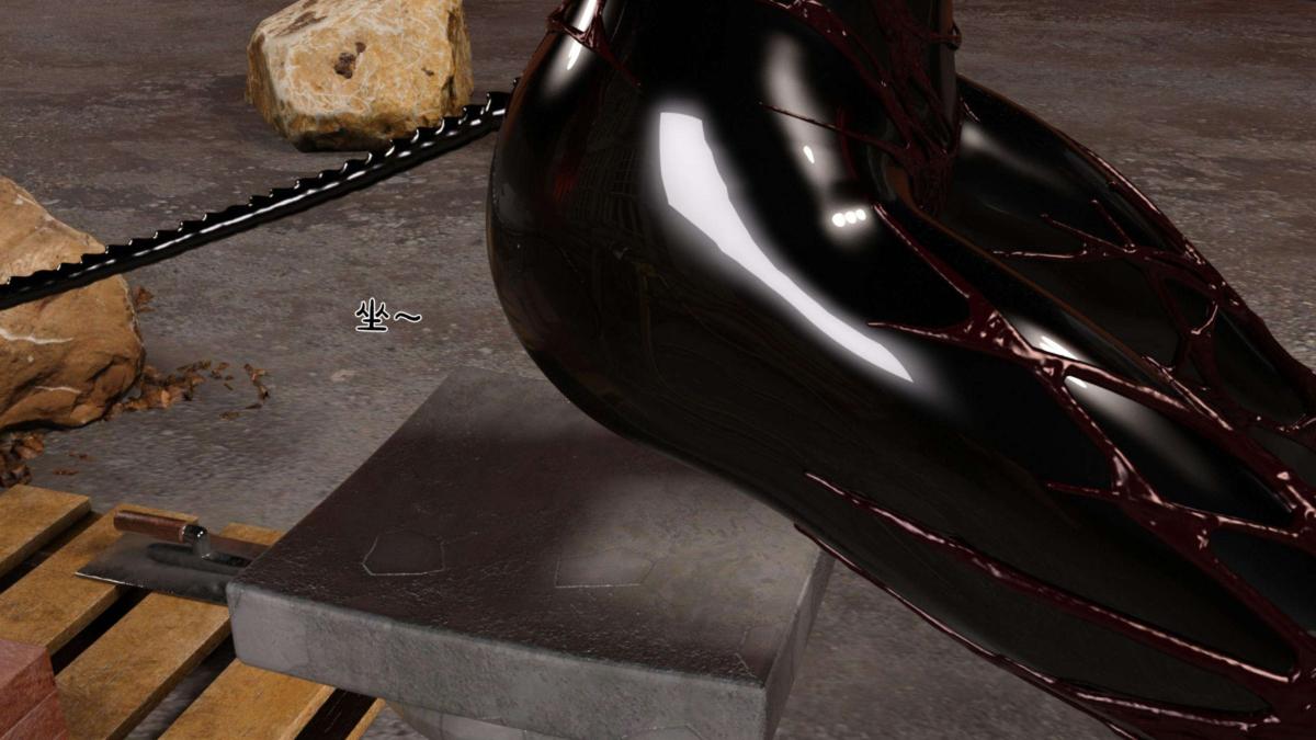 [3D]来自外星的礼物第4话