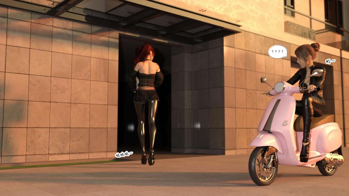 [3D]来自外星的礼物第6话