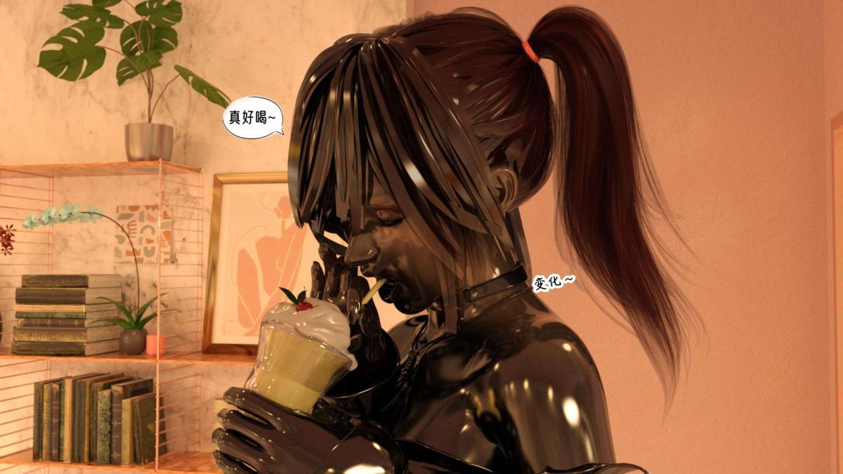 [3D]来自外星的礼物第6话