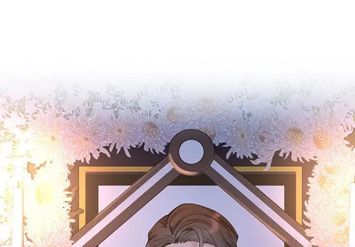 疯了才结婚第26話