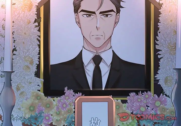 疯了才结婚第26話