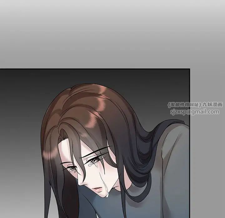 疯了才结婚第26話