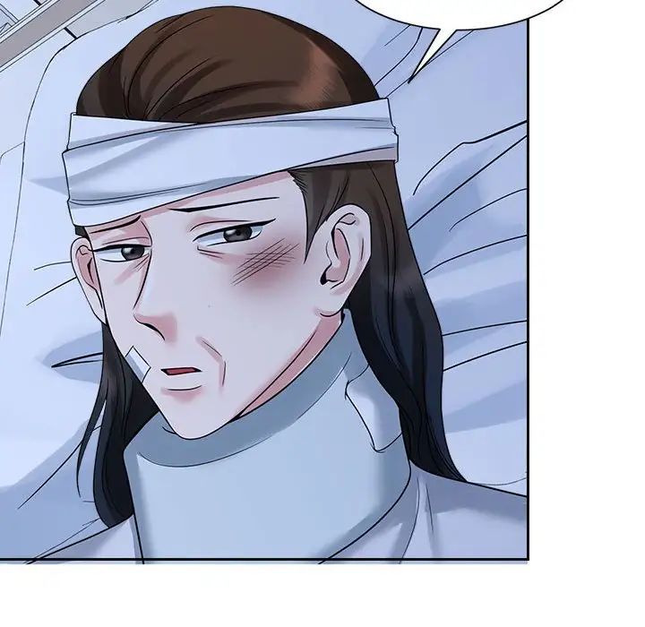 疯了才结婚第26話