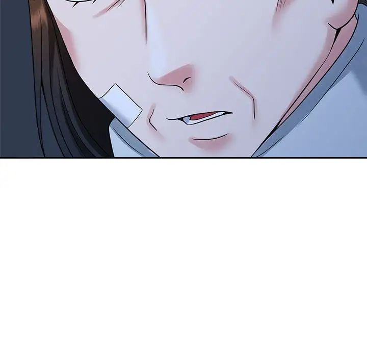 疯了才结婚第26話