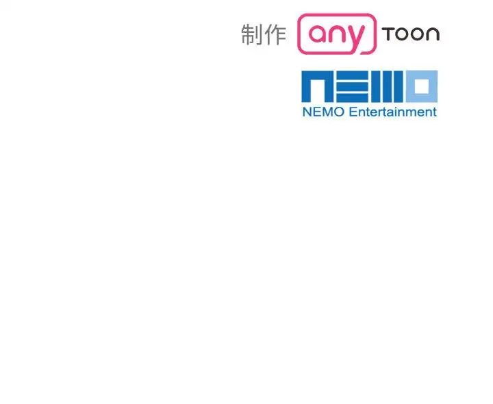疯了才结婚第26話