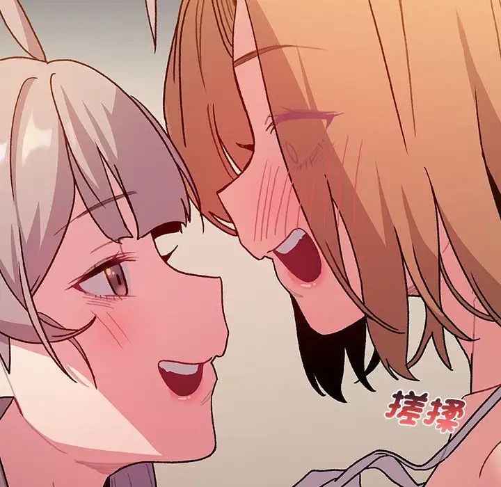 分组换换爱第107話