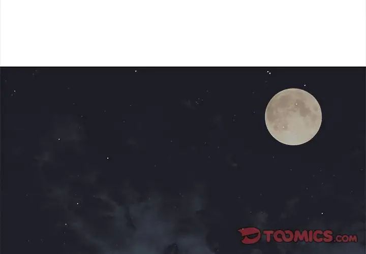 难缠小恶女第202話