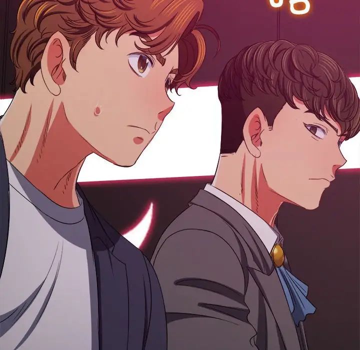 难缠小恶女第202話