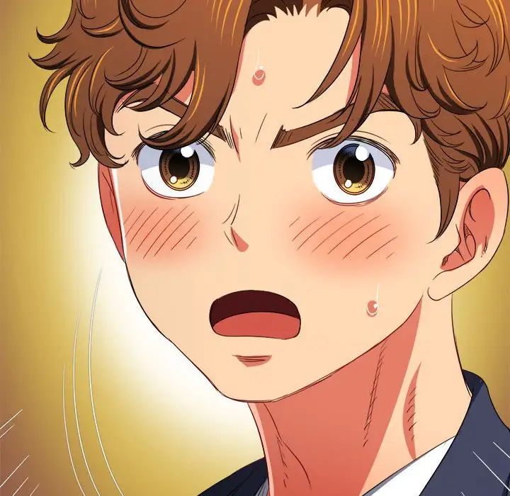 难缠小恶女第202話