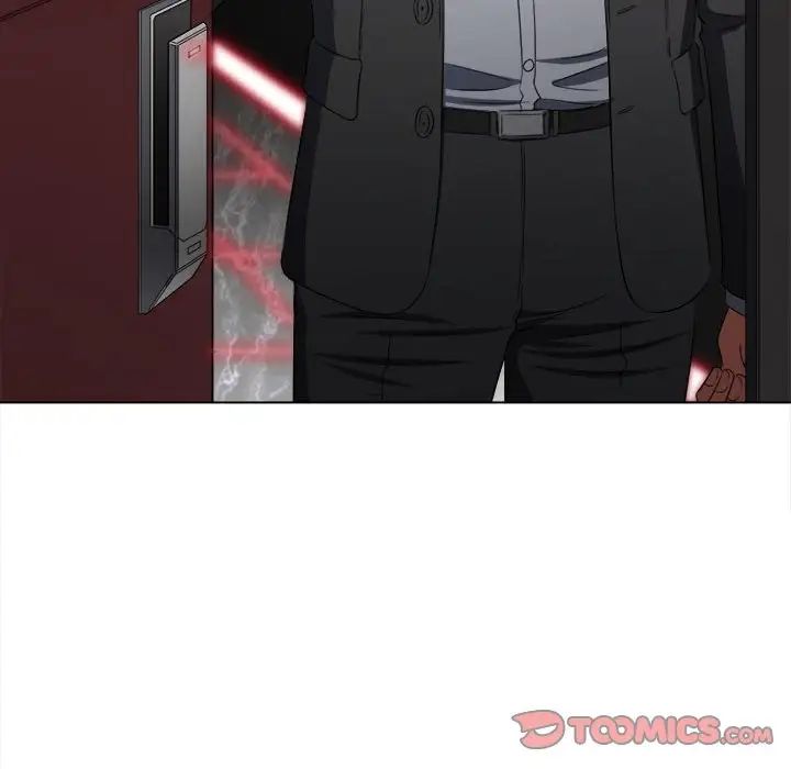 难缠小恶女第202話