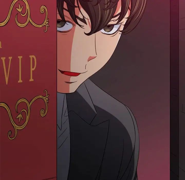 难缠小恶女第202話