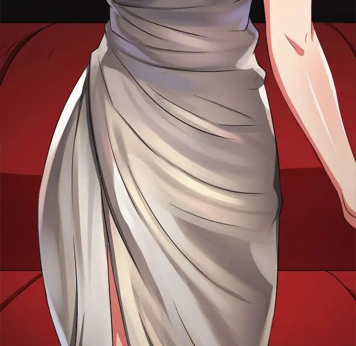 难缠小恶女第202話