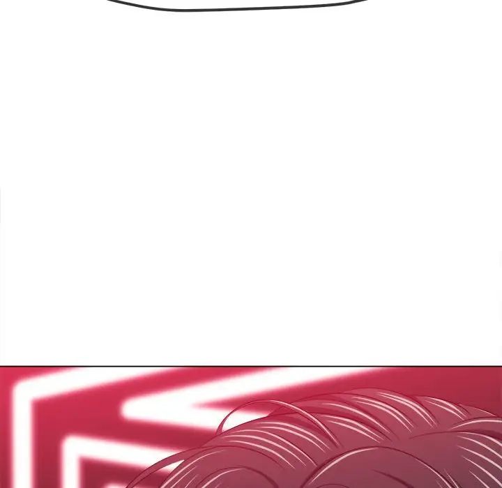 难缠小恶女第202話