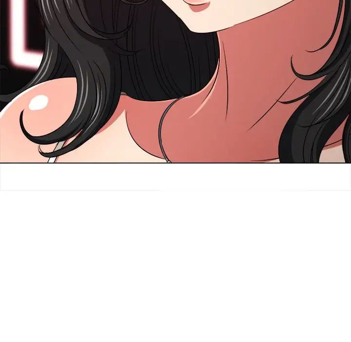 难缠小恶女第202話