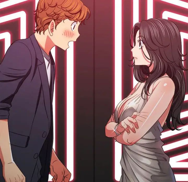 难缠小恶女第202話