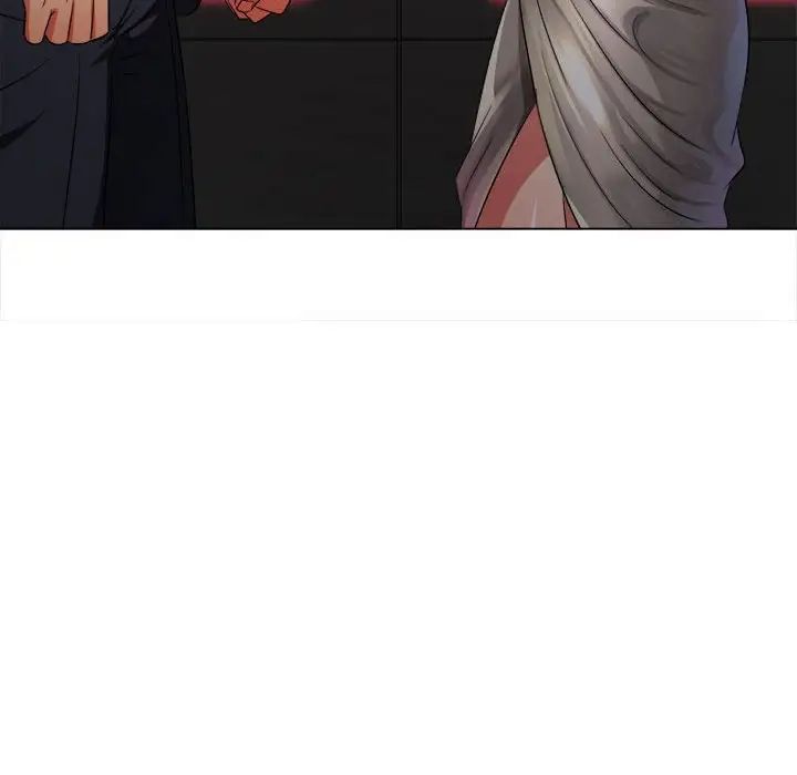 难缠小恶女第202話