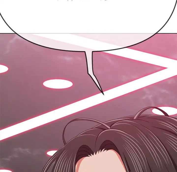 难缠小恶女第202話