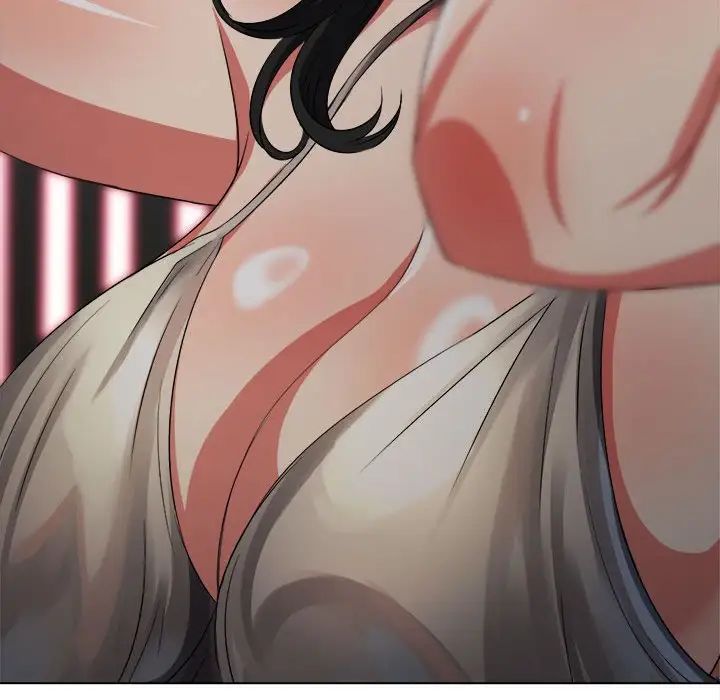 难缠小恶女第202話