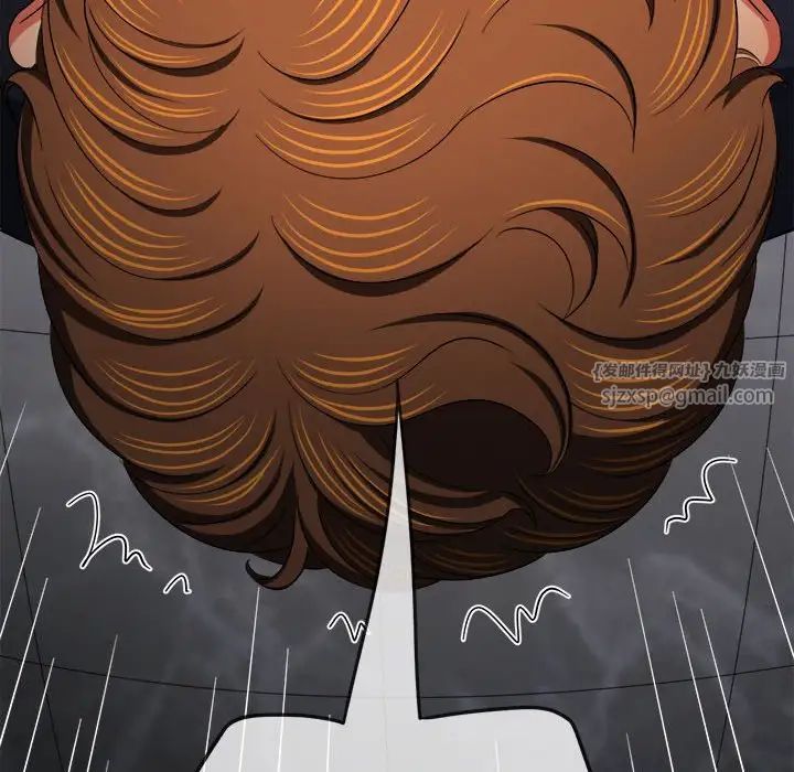 难缠小恶女第202話