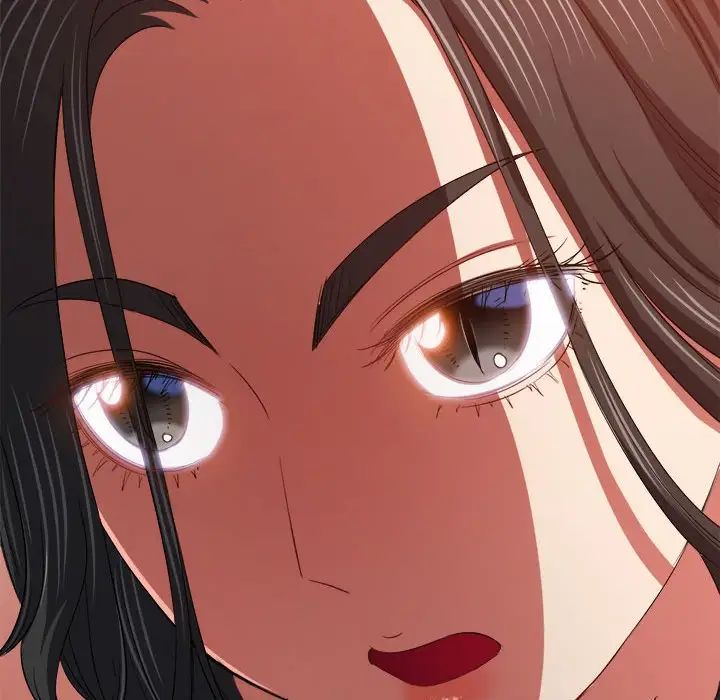 难缠小恶女第202話