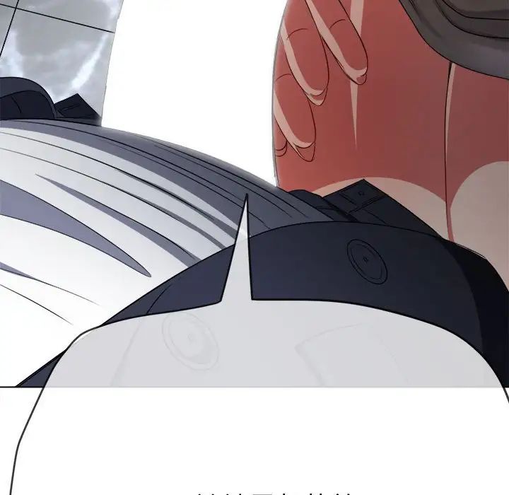 难缠小恶女第202話