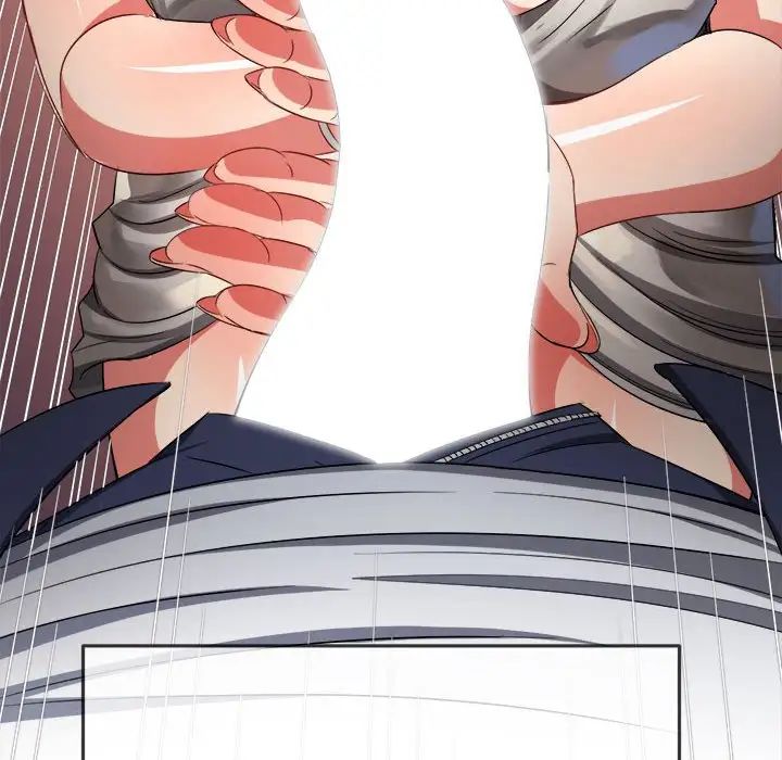 难缠小恶女第202話