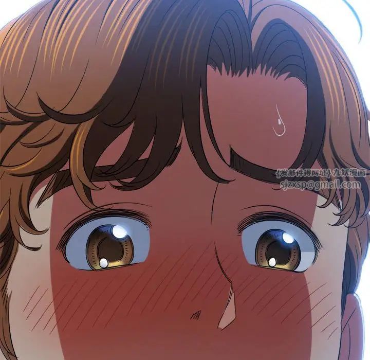 难缠小恶女第202話