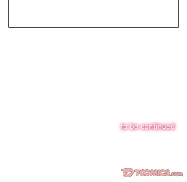 难缠小恶女第202話