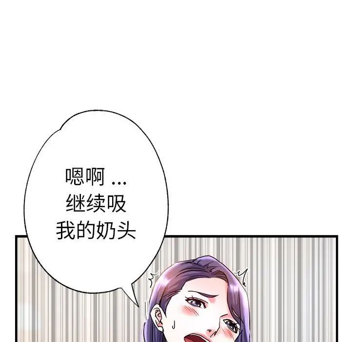 103.jpg