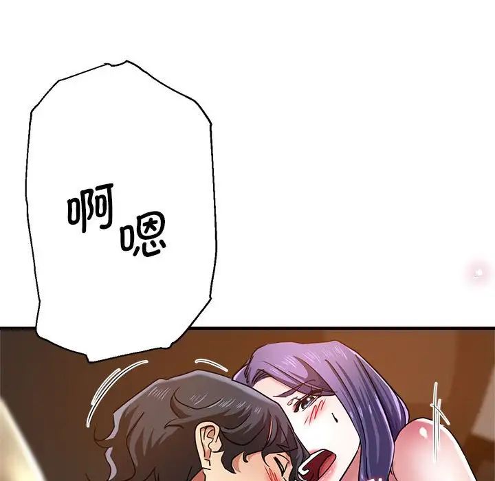 108.jpg
