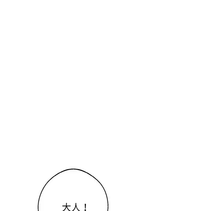 ͬ޵16Ԓ