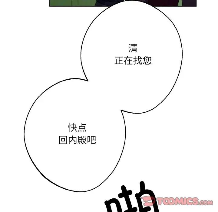 ͬ޵16Ԓ