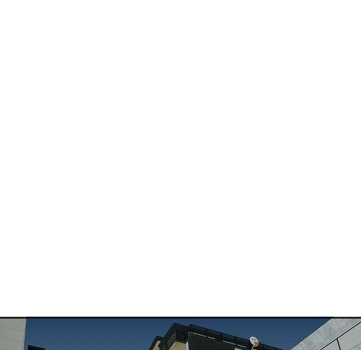 我的女儿就拜托你了第16話