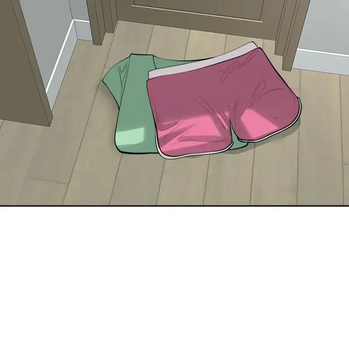 我的女儿就拜托你了第16話