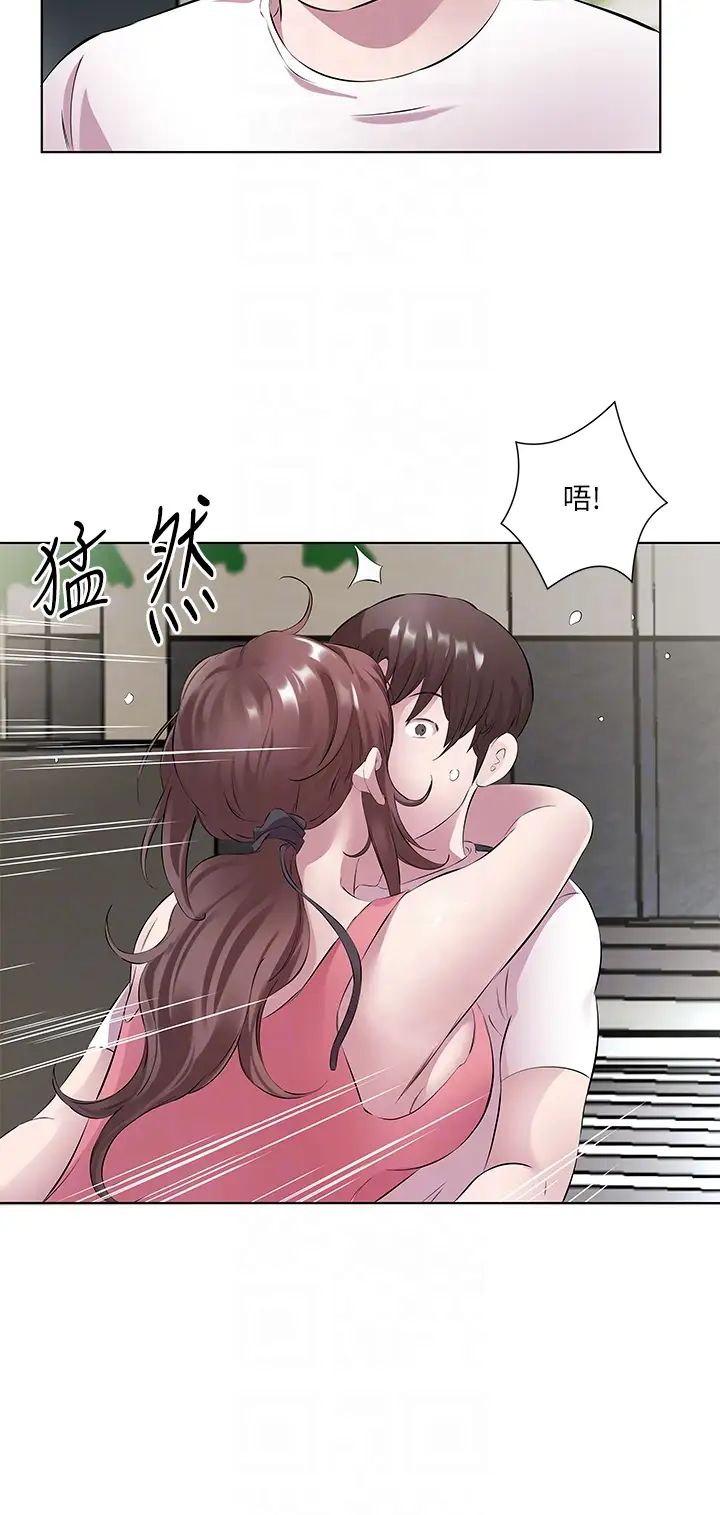 今天吃饱了吗?第34話-喜不喜歡我的大肉棒?