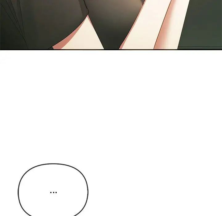 难以克制的欲望第20話