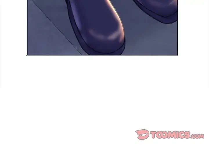 双面人第13話