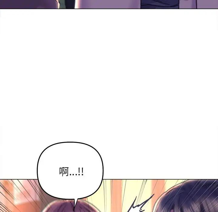 双面人第13話