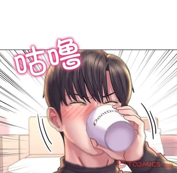 双面人第13話