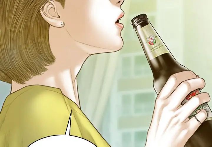 不可抗拒的吸引第5話