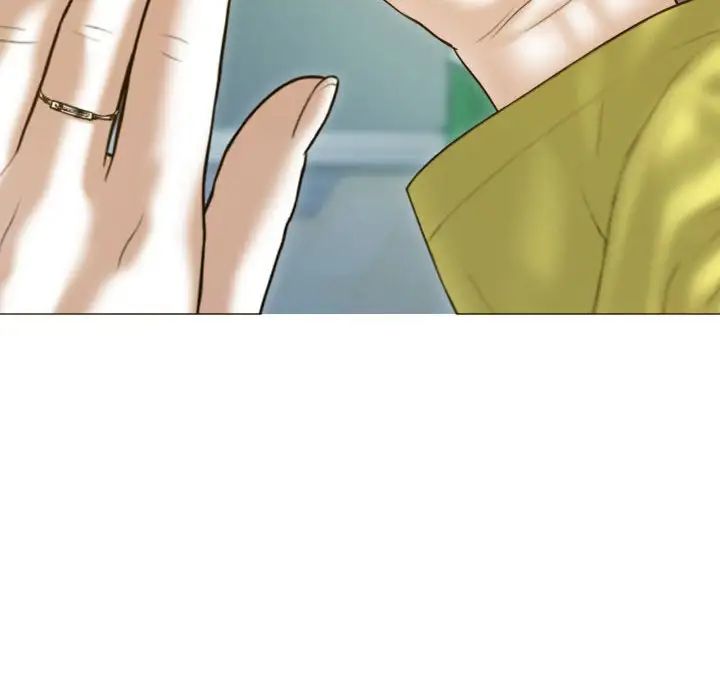 不可抗拒的吸引第5話