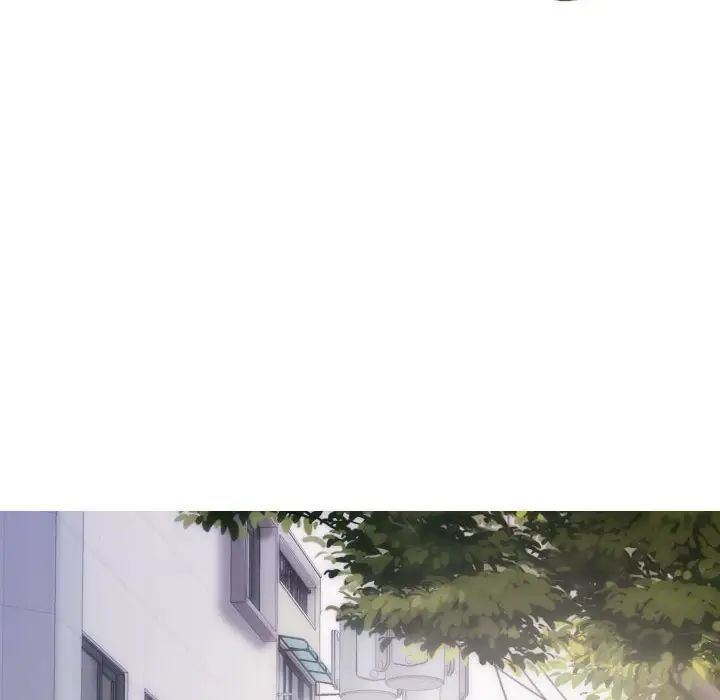 不可抗拒的吸引第5話