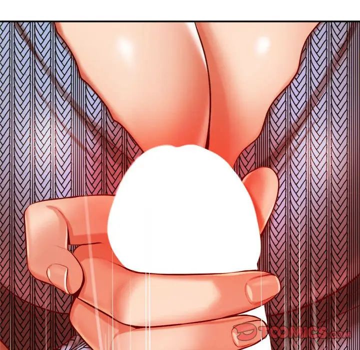 老师的课外教学第37話