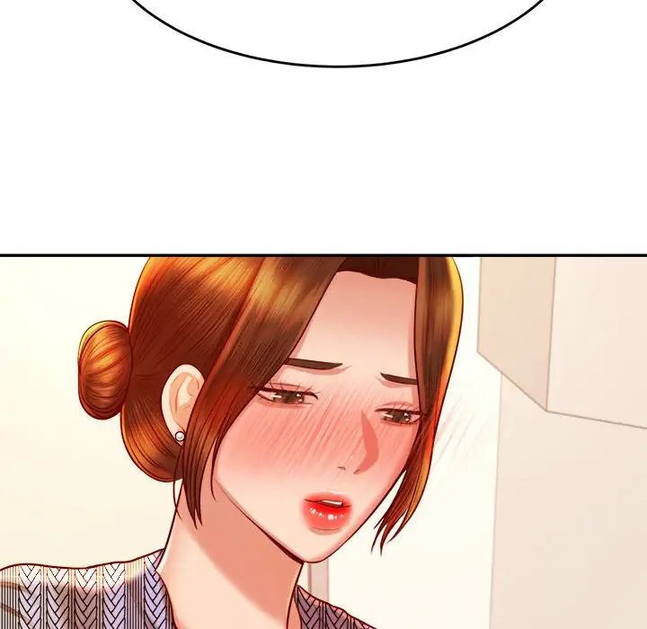 老师的课外教学第37話