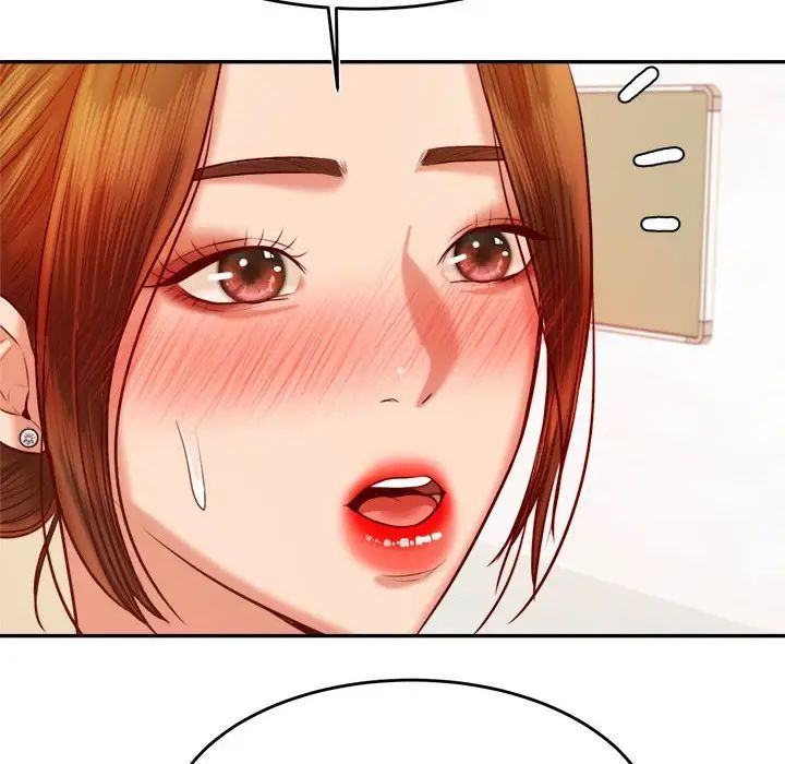 老师的课外教学第37話