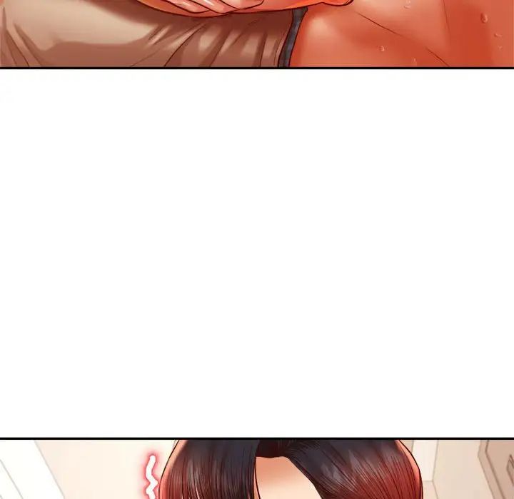 老师的课外教学第37話